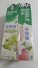 好来(原黑人)白鹿同款双重薄荷茶倍健清新牙膏轻口气防蛀固齿660g 实拍图