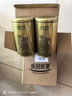 乐品乐茶茉莉飘雪茉莉花茶叶冷泡特级浓香碧螺春2025新茶横县新茶绿茶250g 实拍图