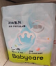 babycare[品牌直供安心品质]Air pro拉拉裤夏季夏日尿不湿超薄透气新生儿 拉拉裤【XXL】18片迷你装 15KG 实拍图