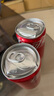 可口可乐（Coca-Cola）汽水 碳酸饮料 200ml*12罐  迷你摩登罐 新老包装随机发货 实拍图
