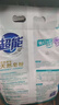 超能 馨香柔软天然皂粉 青柠西柚香 12斤 天然椰油 温和无刺激 实拍图