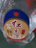 泸州老窖 红高粱酒 浓香型白酒  52度2.5L 纯粮泡酒自饮 实拍图