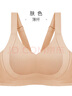 千奈美内衣女无痕无钢圈大胸显小侧收副乳亲肤全罩杯文胸 肤色 85DE  实拍图