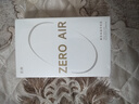 漫步者（EDIFIER）花再 Zero Air 真无线蓝牙耳机半入耳式耳麦降噪游戏新款适用于苹果Pro安卓小米红米荣耀漫游花在 月白+柯基狗耳机套+入会享5元 实拍图