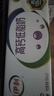 蒙牛全脂纯牛奶200ml*24盒 利乐包 浓醇营养 每100ml含3.2g蛋白质 实拍图