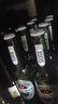 喜力经典500ml*12瓶整箱装 喜力啤酒Heineken 实拍图