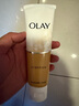 玉兰油（OLAY）乳液透亮洁面乳100g卸妆清洁控油洗面奶男士护肤品生日礼物送女友 实拍图