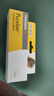美德乐（Medela）羊脂膏乳头膏保护霜修护膏高纯度防皲裂膏滋润准孕妇瑞士进口37g 实拍图