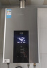 美的（Midea）13升燃气热水器天然气智控增压水伺服恒温 【国补立减15%】ECO节能 低水压启动JSQ25-MK6 实拍图