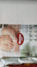 好奇（Huggies）【尿裤免费送】S28心钻装小森林纸尿裤超薄迷你装【只返1次】 实拍图