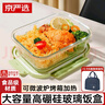 京严选 玻璃饭盒上班族可微波炉加热专用打包带盖便当盒保温餐盒保鲜盒 【1090mL带盖】 晒单实拍图