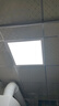 FSL佛山照明厨房灯led吸顶灯平板灯扣板灯集成吊顶灯300*300沐光18W 实拍图