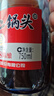 红星二锅头 蓝瓶绵柔8陈酿 清香型白酒 53度 750ml 单瓶装 纯粮口粮酒 实拍图
