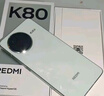 小米 REDMI K80 国家补贴 第三代骁龙 8 6550mAh大电池 澎湃OS 山峦青 12GB+256GB 红米5G手机 实拍图
