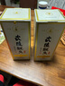武陵酒经典飘香  酱香型纯粮食白酒 53度500ml单瓶装 亲民口粮 招待送礼 实拍图