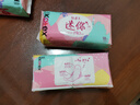 高洁丝【自有工厂】少女肌190mm18片日用超薄绵柔迷你护翼型护垫卫生巾 实拍图