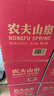 农夫山泉 饮用水 饮用天然水4L*4桶 整箱装 桶装水 实拍图