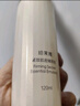 珀莱雅紧致肌密3.0 水乳套装 紧致补水 护肤品套装  生日礼物女 实拍图