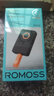 罗马仕（ROMOSS）磁吸充电宝【京东独家】30W快充1万毫安自带线 苹果耳机手表充 适用于苹果手机/耳机/手表 黑曜橙 实拍图