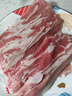 得利斯 黑猪梅花肉2斤 黑猪肉生鲜 猪颈肉 梅头肉 梅花肉片 实拍图