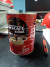 雀巢（Nestle）咖啡（Nescafe）1+2原味速溶咖啡三合一微研磨冲调饮品咖啡粉 罐装】原味1.2kg+1.8g 实拍图