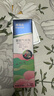 拜灭士驱蚊液驱蚊喷雾避蚊胺防蚊神器户外野外露营蚊子水温和款100ml 实拍图