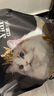 亿迪猫粮冻干幼猫成猫10斤全价英短蓝猫布偶老年猫国产通用全阶段5kg 实拍图