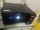 爱普生（EPSON）L4268墨仓式彩色无线多功能一体机家用/办公打印（打印复印扫描wifi自动双面） 实拍图