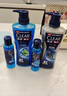 清扬（CLEAR）男士沐浴露套装活力运动600g+100g冰凉酷爽600g+100g 实拍图