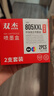 双杰适用惠普805墨盒2720墨盒hp2700 2330 1210 1200 2300 2332 2721 2729 805XL黑彩墨盒打印机墨盒墨水 实拍图