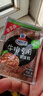味好美（McCormicK）西式风味 牛排专用调料 蒙特利风味4g 试用装 百年品牌 优质原料 实拍图
