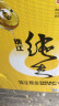 珠江啤酒（PEARL RIVER）10度 珠江精品纯生啤酒 528ml*12瓶 整箱装 端午送礼 实拍图