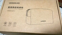 绿联电脑内胆包14英寸 笔记本平板电脑保护套收纳包 适用苹果macbook air/pro华为联想小新【暖杏色】 实拍图
