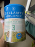 贝拉米（Bellamy's）经典版 3段 幼儿奶粉900g*6罐 1~3岁 有机奶源 原生HMO 实拍图