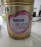 飞鹤  臻爱倍护超级飞帆幼儿配方奶粉 3段(12-36个月) 活性乳铁蛋白 3段 臻爱倍护 900g 6罐 实拍图