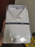 凡客诚品衬衫男商务易打理纯色西服正装衬衣男士白衬衫 长-蓝条 43 卡码建议拍大一码 实拍图