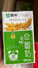蒙牛早餐奶麦香味250ml×16盒【吴磊同款】专为早餐研制燕麦醇香  实拍图