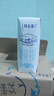 蒙牛特仑苏【0脂肪礼盒装】脱脂纯牛奶 250ml×16盒(3.6g优质乳蛋白)  实拍图