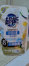 超能 洁净柔护(鲜艳亮丽)洗衣液 橙花茉莉香 1kg*1袋 15分钟快洗 实拍图