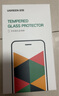 绿联 适用苹果14/13/16e钢化膜抗蓝光iPhone16e/14/13/13Pro手机膜全屏保护抗指纹超薄防摔防尘膜2片装 实拍图