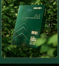 得力（deli）辉铂A4打印纸 80g500张单包复印纸 进口原纸 双面加厚草稿纸 打印作业 书写绘画 7786【品质升级】 实拍图
