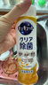 花王（KAO）洗洁精480ml 餐具果蔬进口洗涤剂洗碗剂清洁剂洗涤灵泡沫洗碗液 实拍图