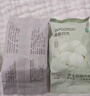 全棉时代一次性内裤女纯棉免洗不掉絮灭菌 M码5条【品牌直供 安全灭菌】 实拍图