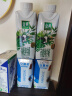 伊利安慕希希腊早餐酸奶原味205g*12盒牛奶  礼盒装 实拍图
