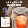 小熊（Bear）暖吨吨 电热水瓶 恒温电热水壶 防烫除氯电水瓶316L烧水壶多段保温5L电水壶 ZDH-H50R6 实拍图