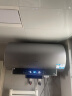 海尔（Haier）【小红花DR7】60升电热水器 小蓝瓶净肤浴 JH7旗舰款 免换镁棒3300W变频节能速热大水量家用储水式 实拍图