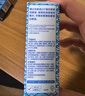 博士伦极润润眼液24小时保湿滴眼液8ml美瞳护理液润眼保湿滴眼液 实拍图
