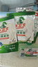 水卫仕（seaways）洗碗机专用洗碗凝珠26*3袋+机体 洗碗机洗涤清洁剂洗碗粉洗碗块 实拍图