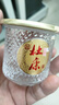 杜康 小酒盅 浓香型白酒 52度 75ml*24瓶 整箱装 实拍图