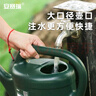 安赛瑞 洒水壶 大容量园艺盆栽长嘴浇水壶 园艺浇花淋花喷壶 5L 530933 实拍图